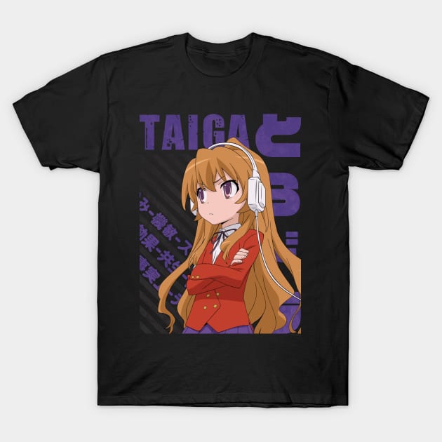 Toradora! - Taiga Aisaka T-Shirt by Recup-Tout